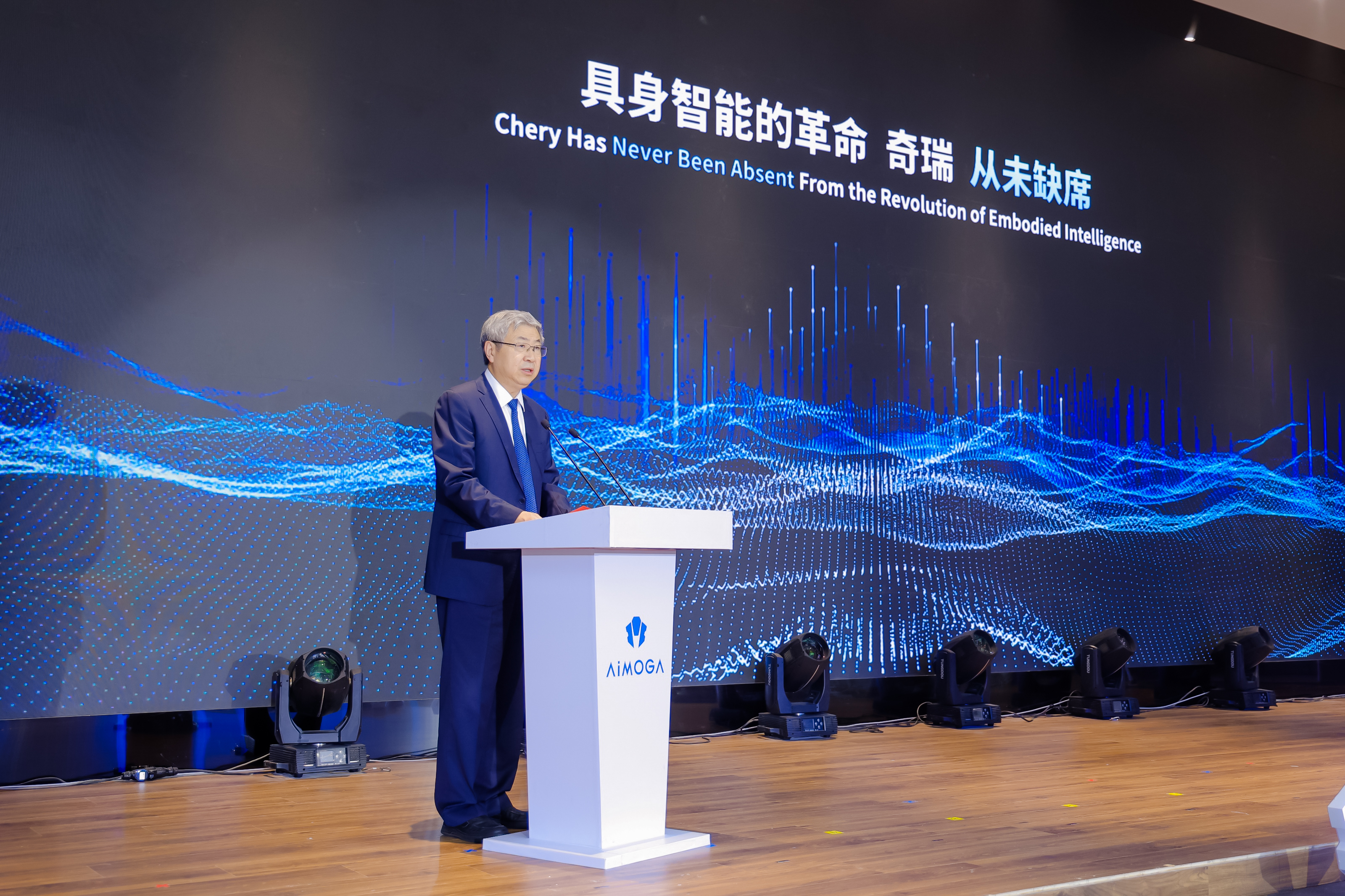 Chery Perkenalkan Strategi Global AiMOGA Robotics, Tandai Babak Baru Era Kolaborasi Otomotif dan Robot